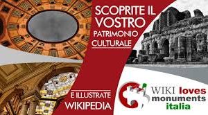 Wikimedia scoprite il vostro patrimonio Alpi Fashion Magazine