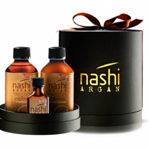 Nashi Argan Confezione regalo 3950€ Alpi Fashion Magazine