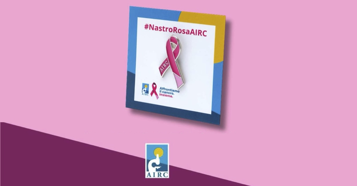 Nastro Rosa AIRC Alpi Fashion Magazine Nastro Rosa AIRC